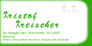 kristof kreischer business card
